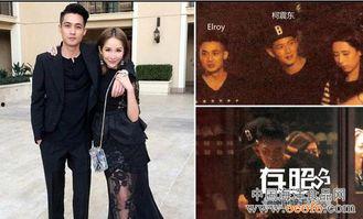 盘点娱乐圈尴尬恋爱,尴尬瞬间盘点