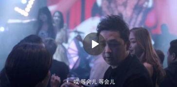 白夜追凶酒馆背景音乐,白夜追凶旋律下的悬疑世界