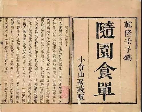 北小诗资料,探寻诗意人生，感悟岁月流转