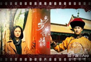 步步惊情 天涯八卦,揭秘天涯八卦背后的真实故事